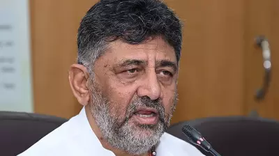 FIR Filed Against Facebook Handles Over Remarks on Karnataka CM Shivakumar