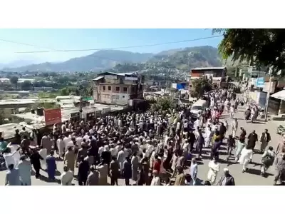 Fresh Clashes Erupt in PoJK's Dera Eidgah as Residents Resist Pakistani Forces