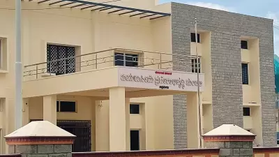 Fund Shortage Hits BADB Projects in 14 Karnataka Districts