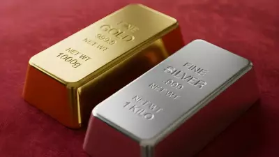 Gold Falls to Rs 1.45 Lakh, Silver Drops Over Rs 9,000 Per Kg on MCX