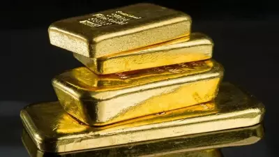 Gold Futures Decline to Rs 152,530 per 10 Grams
