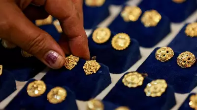Gold Futures Drop to Rs 1,41,238/10g, Slip Below $4,000/oz on Weak Global Cues