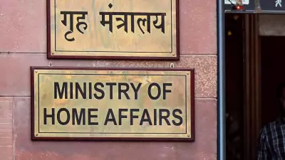 Govt Tightens FCRA Rules for NGOs, Revises Penalties on Foreign Funding Violations