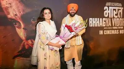 Haryana CM Declares Kangana Ranaut's Film 'Bharat Bhhagya Viddhata' Tax-Free