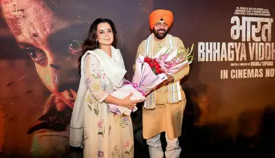 Haryana Declares 'Bharat Bhagya Vidhata' Tax-Free; CM Honours Frontline Heroes