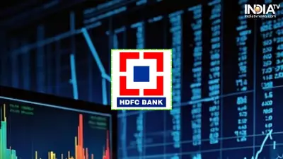 HDFC Bank Shares Fall After 3-Day Rally Following New Chairman Appointment