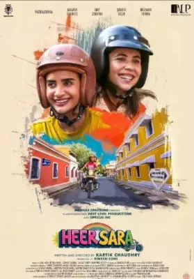 Heer Sara Movie Review: A Pleasant Road Trip That Doesn't Fully Reach Its Destination