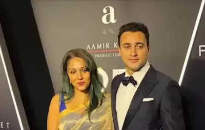 Imran Khan Attends Lagaan 25-Year Celebration with Lekha Washington