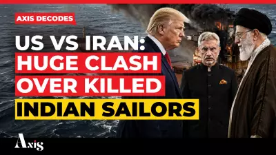 India Caught in US-Iran Blame Game Over Indian Sailors' Deaths Near Strait of Hormuz