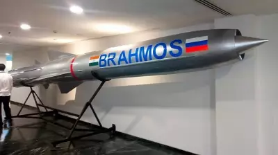 India in Talks to Sell BrahMos Missile to UAE: Report