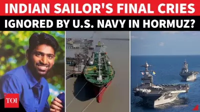 Indian Sailor's Final Hours Reveal US Navy Negligence in Hormuz? Family Demands Answers