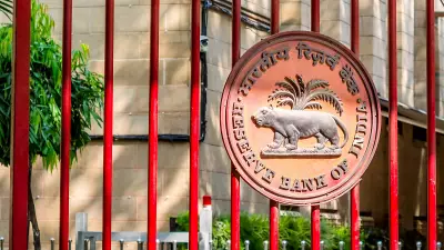 India's Forex Reserves Drop $9.98 Billion to $671.62 Billion: RBI