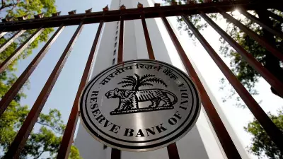 India's Forex Reserves Rise $963M to $672.587B: RBI Data