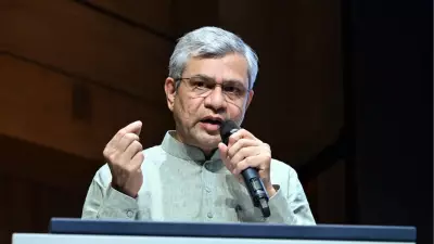 India's Next Tech Leap Is Quantum, Not AI, Says IT Minister Vaishnaw