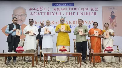 India's unity is an ancient civilizational reality, says Vice President