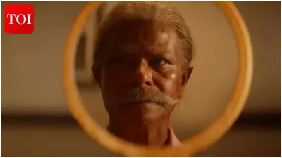 Indrans Starrer 'Aashaan' to Stream on Sun NXT from June 19