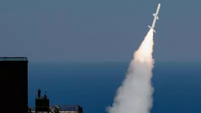 Iran Says Missile Program Not Part of US Talks, Only for Firing