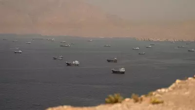 Iranian Forces Announce Closure of Strait of Hormuz