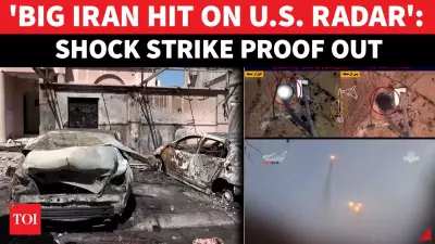 IRGC Radar Strike in Bahrain: US Forces Left Blind? Satellite Proof Emerges