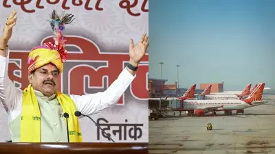 Jabalpur Airport Renamed After Rani Durgavati: CM Mohan Yadav