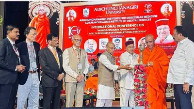 Karnataka Governor: Interdisciplinary Research Key to Future Healthcare