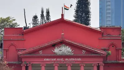 Karnataka HC issues notice on plea against internal quota notification