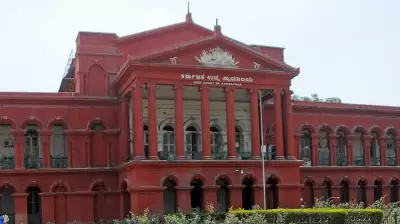 Karnataka High Court Calls for Integrated Homestay Regulatory Framework