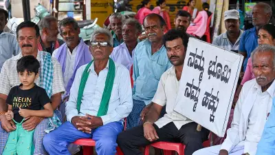 Karnataka Issues Bidadi Compensation Cheques Amid Farmer Protests