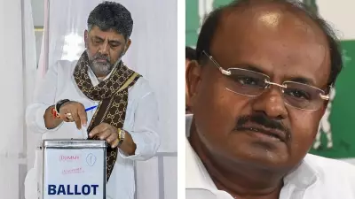 Karnataka Legislative Council Elections: Congress, JD(S) Battle for Seventh Seat