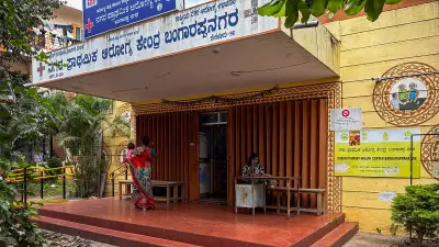 Karnataka PHCs Face Staff Shortage and Medicine Crisis Despite Pledge