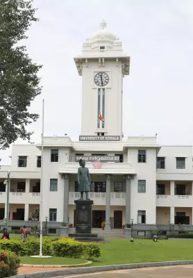 Kerala Budget 2025: Rs 100 Crore for Knowledge Valley, Rs 50 Crore for Tribal University