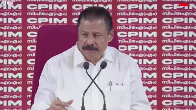 Kerala Budget Aims at Wholesale Privatisation, Selling State Assets: CPI(M)