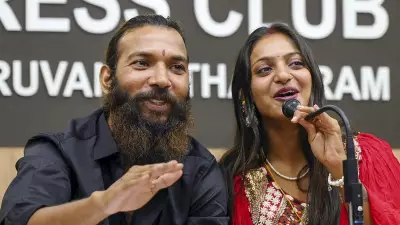 Kerala HC Orders Police Protection for Viral Kumbh Mela Girl