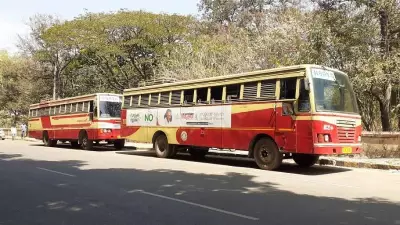 Kerala Launches 'Priyadarshini' Scheme for Free Bus Travel for Women, Transgender