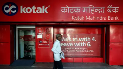 Kotak Bank CEO Vaswani steps down for personal reasons