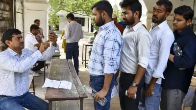 Maharashtra TET Postponed After Paper Leak Allegations
