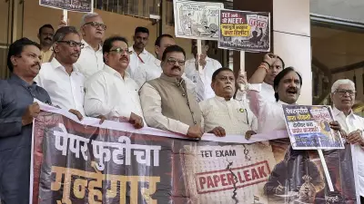 Maharashtra to move state exams online after TET 2026 paper leak