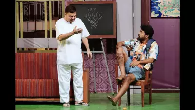 Marathi Play Adaptation of Mirasdar Short Story Delivers Laughter