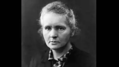 Marie Curie's Timeless Lesson: Progress Is Neither Swift Nor Easy