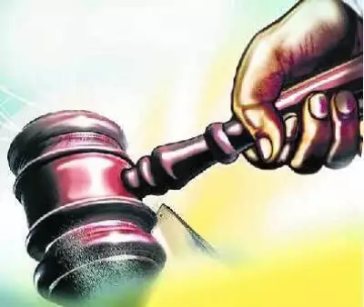 MAT Quashes Dismissal of Pune Police SI in Honey-Trap Case