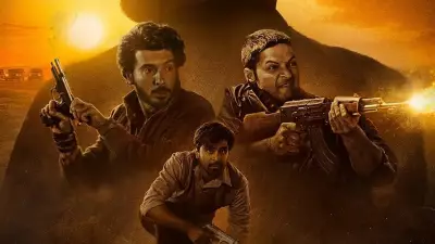'Mirzapur: The Movie' Teaser: Pankaj Tripathi, Ali Fazal & Divyenndu Return for Epic Big-Screen 'Bhaukaal'