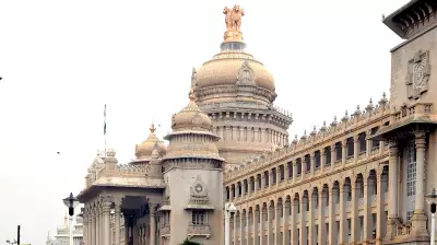 MLC Polls: Curbs Around Vidhana Soudha, Public Gatherings Banned in 1-km Radius