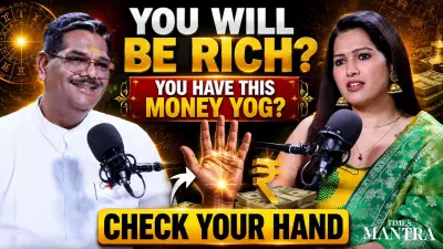 Money Yog in Palmistry: Signs of Wealth and Prosperity Revealed