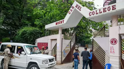 Mount Carmel College in Bengaluru Gets Deemed-To-Be University Status