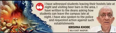 Nagpur MLA Khopde Urges Colleges to Curb Drug Abuse Among Students