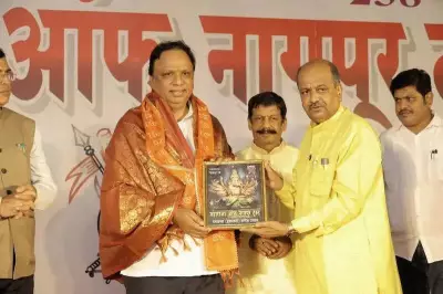 Nagpur royal descendant leads protest over NCERT map removal