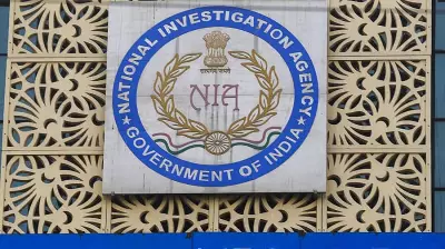 NIA Court Issues Proclamation Against Hizbul Chief Salahuddin in 1996 Case