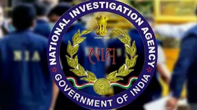 NIA Team Interrogates Harihar Terror Suspect for Over 5 Hours