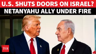 No US Visa for Ben-Gvir? Israeli Minister Cancels Miami Trip Amid Visa Hurdles