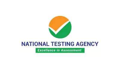 NTA Clarifies Candidate Selected Abu Dhabi Centre, Later Changed to Nagpur Upon Request